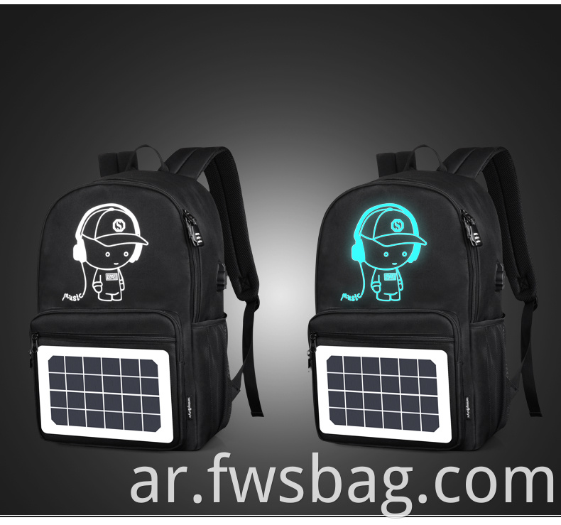سوداء مضاد للسرقة في الهواء الطلق مقاومة للماء حقيبة ظهر شمسية مضيئة مع شاحن USB